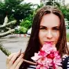 Отзыв от Венера Лаврова