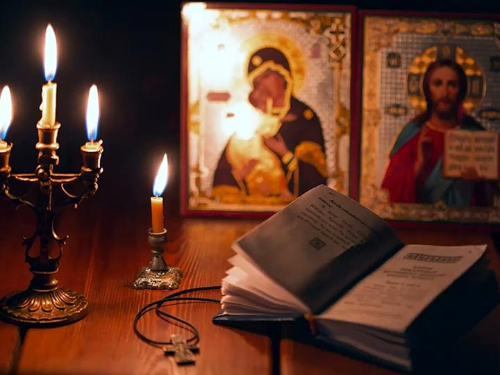 Эффективная молитва от гадалки в Звенигороде для возврата любимого человека